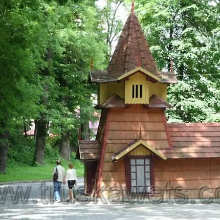 центр трускавца Appartamento *
